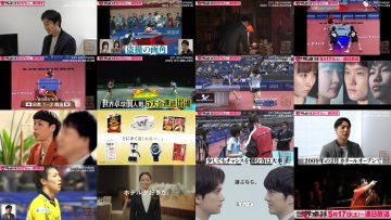 250402 Sekai Takkyu Isan – Hinatazaka46 Matsuda Konoka, Takahashi Mikuni, Yamaguchi Haruyo – HD.mp4