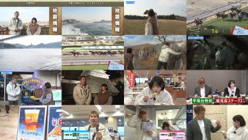 250402 Suiyouba Special – HKT48 Ichimura Airi – HD.mp4