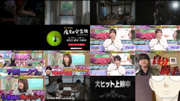 250403 TalkQueens – Highlights – ex-HKT48 Sashihara Rino – HD.mp4