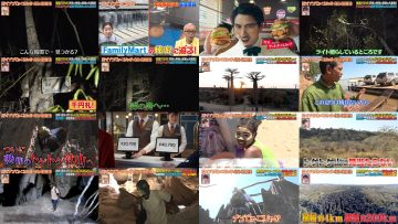 250403 Tokoro de Nanjakorya! – ex-AKB48 Oya Shizuka – HD.mp4