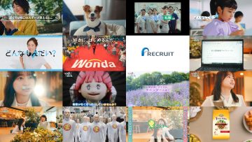 250403 Wellmi to Nessko. – ex-Hinatazaka46 Kageyama Yuuka – HD.mp4