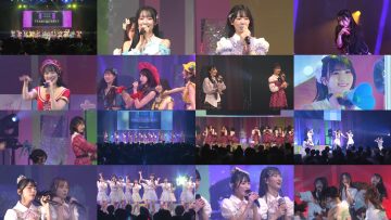 250404 AKB48 17th Generation Promotion Commemorative LIVE! New Members Greetings ~We are AKB48~ in Aichi Prefecture Night Performance Day 1 – HD.mp4