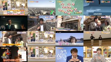 250404 Chiba Asa Live Morning Compass 0730 – ex-AKB48 Yoshikawa Nanase – HD.mp4