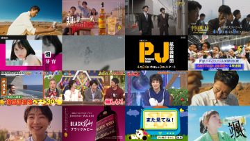 250404 Yofukashi Gochan. – ex-Nogizaka46 Fukagawa Mai – HD.mp4