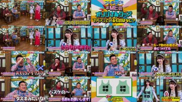 250404 Zakiyamagoya Bekkan – Not Equal ME Tanizaki Saya – HD.mp4