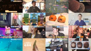 250405 Banpaku Ikunara! Kansai Yotteko ! Subarashi Basho Tour – ex-HKT48 Murashige Anna – HD.mp4