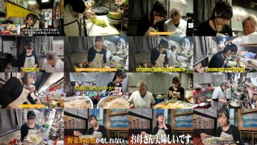 250405 Boku ga Mitakatta Aozora Youtube Channel – Boku ga Mitakatta Aozora – FHD.mp4