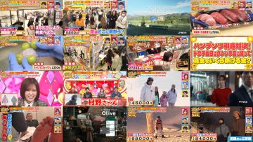 250405 Ikuraka Wakaru Kane – Sakurazaka46 Matsuda Rina – HD.mp4