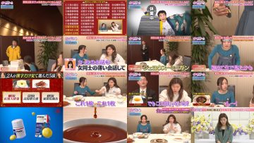 250405 Kyoccorohee Masterpiece Selection – ex-Hinatazaka46 Saito Kyoko – HD.mp4