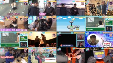 250405 Numa ni Hamatte Kiite Mita – ex-Hinatazaka46 Kageyama Yuuka – HD.mp4