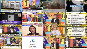 250405 Tamura Atsushi no Kikitai! – ex-AKB48 Oya Shizuka – HD.mp4