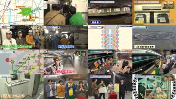 250405 Tetsu Ota Senshuken – ex-NMB48 Fukumoto Aina – HD.mp4