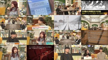 250405 Watashi no Hibi ga, Kotoba ni Naru Made 01 – ex-SKE48 Matsui Rena – HD.mp4