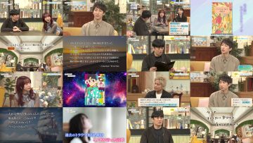 250405 Watashi no Hibi ga, Kotoba ni Naru Made 02 – ex-SKE48 Matsui Rena – HD.mp4