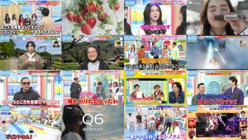 250405 Yoake no LOVE it! – Sakurazaka46 Kojima Nagisa – HD.mp4