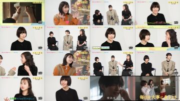 250406 Cinema Addict – ex-Hinatazaka46 Watanabe Miho – HD.mp4