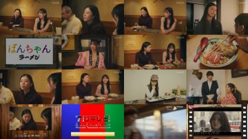250406 Joyuu Meshi 08 – ex-Nogizaka46 Hori Miona – HD.mp4
