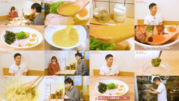 250406 Ramen Walker TV2 343 – ex-Nogizaka46 Ito Karin – HD.mp4