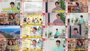 250407 Asa Ichi Oshiete Senpai Tachi ! – ex-AKB48 Akimoto Sayaka – HD.mp4