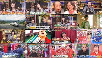 250407 Daigo no Geinin Royshuusho & THE Panic GP – Hinatazaka46 Kanemura Miku – HD.mp4
