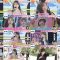 250407 Hinatazaka46’s TV News – Mezamashi TV & ZIP! – FHD.mp4