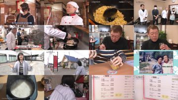 250407 Machi Chuuka de Yarouze – ex-Nogizaka46 Higuchi Hina – HD.mp4