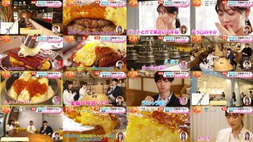 250407 Mezamashi TV – ex-Nogizaka46 Yamashita Mizuki Cut – FHD.mp4