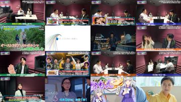 250408 Hikaru Ijuin & Sakuma Nobuyuki no Katte ni – ex-Nogizaka46 Matsumura Sayuri – HD.mp4