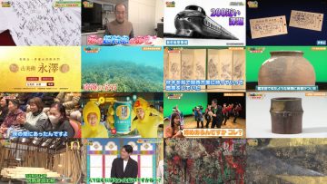 250408 Kaiun! Nandemo Kanteidan – ex-Sakurazaka46 Sugai Yuuka & ex-AKB48 Yoshikawa Nanase – HD.mp4