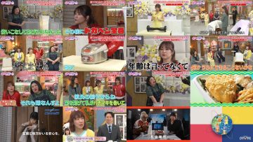 250408 Kyoccorohee shinkikaku – ex-Hinatazaka46 Saito Kyoko – HD.mp4