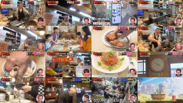 250408 Omoumai Mise – ex-HKT48 Murashige Anna – HD.mp4