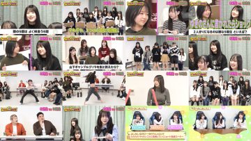 250408 Ura Namba Chan – NMB48 – FHD.mp4