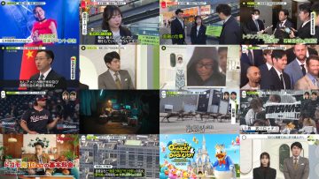 250408 news zero – ex-Keyakizaka46 Nagahama Neru – HD.mp4