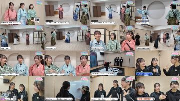 250409 AKB no Moto Wo Dasu Channel – AKB48 – FHD.mp4