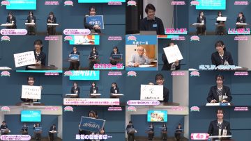 250409 AKB48 Kenkyuusei no WOW!!! 40 – FHD.mp4