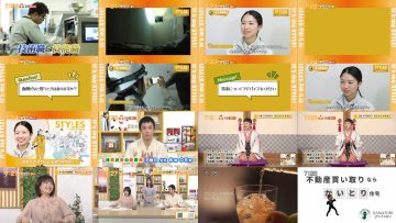 250409 Chiba Asa Live Morning Compass 0645 – ex-AKB48 Yoshikawa Nanase – HD.mp4