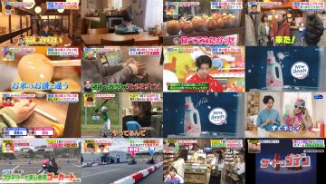 250409 Hirunandesu! – ex-Nogizaka46 Akimoto Manatsu – HD.mp4