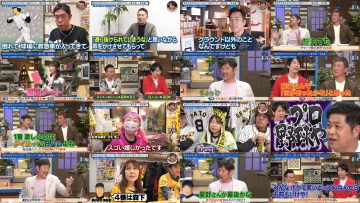 250409 Kore Yodan Nan Desu Kedo . . . – Nogizaka46 Kuromi Haruka – HD.mp4