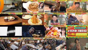 250410 Ariyoshi no Fukabori Dai Chousa – Hinatazaka46 Nibu Akari – HD.mp4