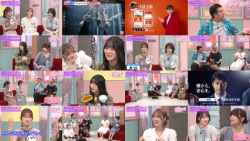 250410 Sakura Meets 98 – Sakurazaka46 Takemoto Yui, Inoue Rina, Masumoto Kira, Onuma Akiho, Kojima Nagisa – HD.mp4