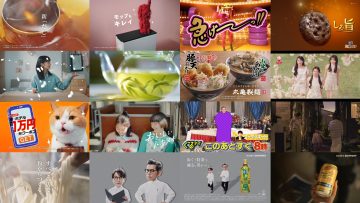 250410 Soon Guruguru Ninety-Nine – ex-Nogizaka46 Shiraishi Mai – HD.mp4