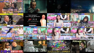 250410 TalkQueens Highlights – ex-HKT48 Sashihara Rino – HD.mp4