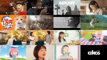 250410 Wellmi to Nessko. – ex-Hinatazaka46 Kageyama Yuuka – HD.mp4