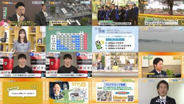 250411 Chiba Asa Live Morning Compass 0645 – ex-AKB48 Yoshikawa Nanase – HD.mp4