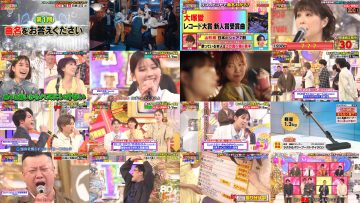 250411 Hamada Kayousai ! – ex-Hinatazaka46 Watanabe Miho – HD.mp4