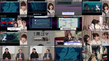 250411 Tokyo PC Club ~Joshi Dake no Game Himitsu Soshiki~ 02 – Nogizaka46 Hayashi Runa, Yoshida Ayano Christie, Yumiki Nao – HD.mp4