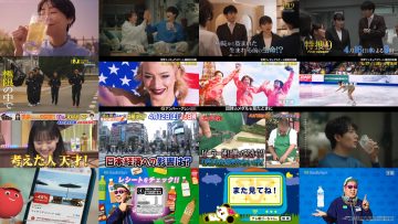 250411 Yofukashi Gochan. – ex-Nogizaka46 Fukagawa Mai – HD.mp4