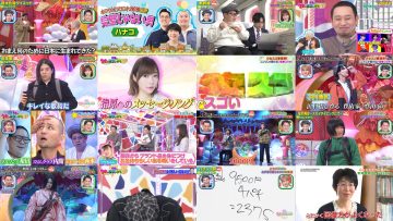 250412 Chidori no Kuse ga Sugoi Neta GP – ex-HKT48 Sashihara Rino – HD.mp4