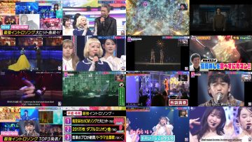 250412 MUSIC STATION 2Hours SP – HD.mp4