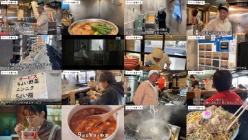 250412 Ramen wo Taberu. – ex-Nogizaka46 Matsumura Sayuri – HD.mp4